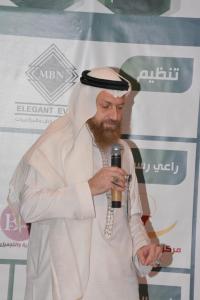 Successfully Unrivaled, Applied Medical Sciences Holds Alumni Forum